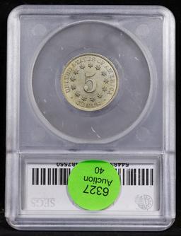 *Highlight* 1874 Shield Nickel TOP POP! 5c ms67 SEGS (fc)