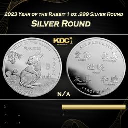 2023 Year of the Rabbit 1 oz .999 Silver Round