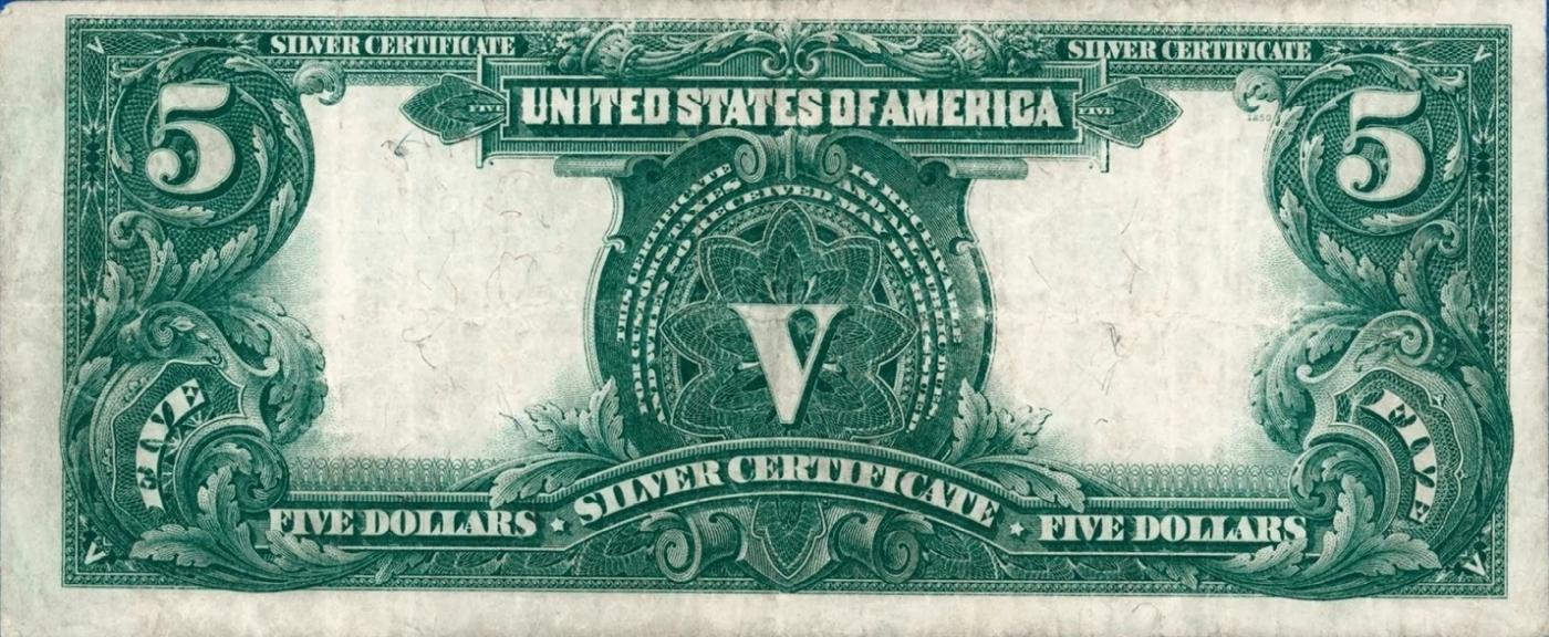 1899 Oncpapa Indian Chief  $5 Large Size Silver Certificate Mule Grades xf Signatures Elliott/White