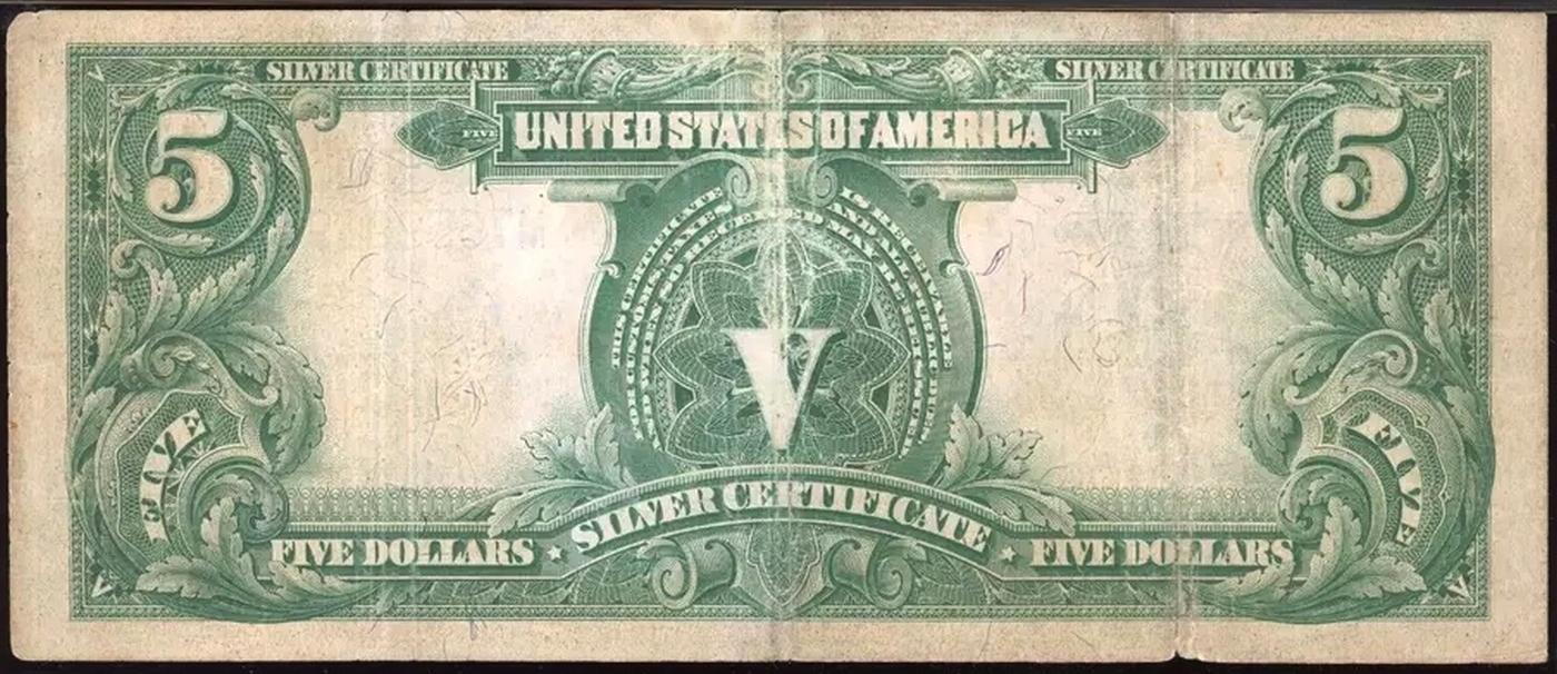 1899 $5 Large Size Silver Certificate Oncpapa Indian Chief  Grades xf Signatures Teehee/Burke