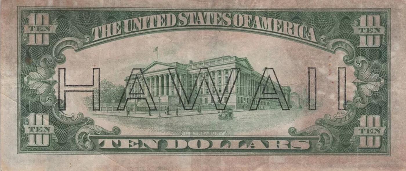 1934A $10 FRN Hawaii WWII Emergency Currency Grades Select AU