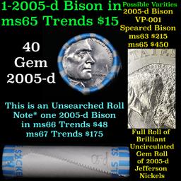 BU Shotgun Jefferson 5c roll, 2005-d Bison 40 pcs Bank $2 Nickel Wrapper