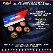 5 Coin Gold Plated Marvel Avengers Superhero Set Includes Hulk, Iron Man, Hawkeye, Thor, & Captain