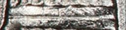 1945-s Mercury Dime Near Top Pop! 10c ms67+ fsb SEGS