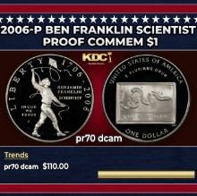 2006-P Ben Franklin Scientist Proof Modern Commem Dollar $1 pr70 dcam SEGS
