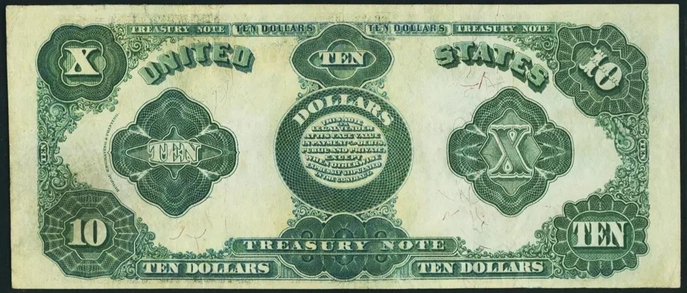 1891 $10 Treasury Note General General William Sheridan Grades au55 Signatures Bruce/Roberts