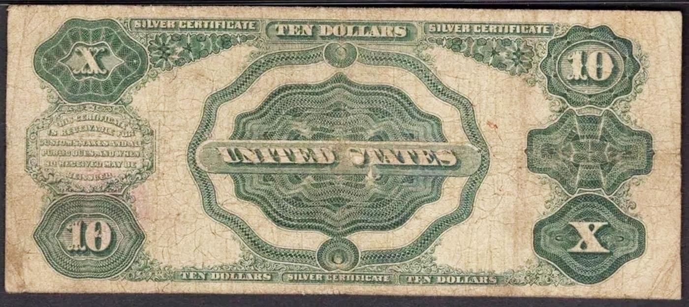 1891 $10 Red Seal Silver Certificate "Tombstone" Grades vf20 Signatures Rosecrans/Nebeker