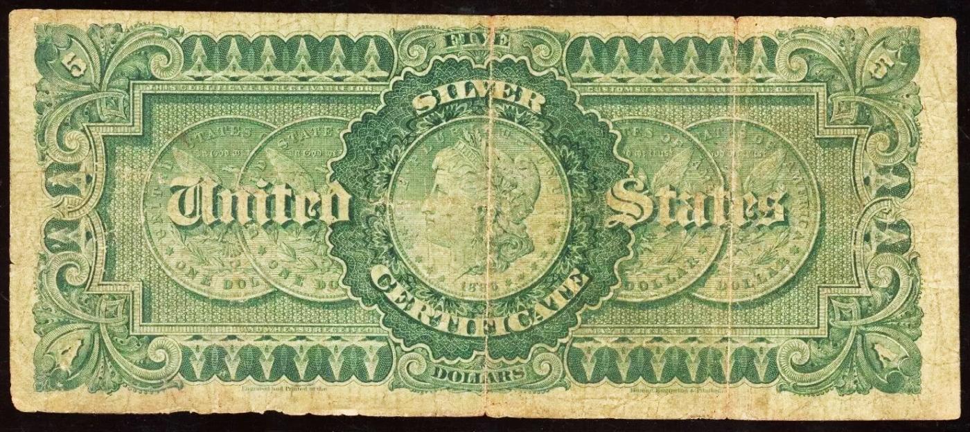 1886 $5 Large Size Silver Certificate Morgan Dollar Rev President Grant Grades vf+ FR-260