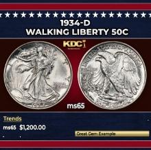 1934-d Walking Liberty Half Dollar 50c ms65 SEGS