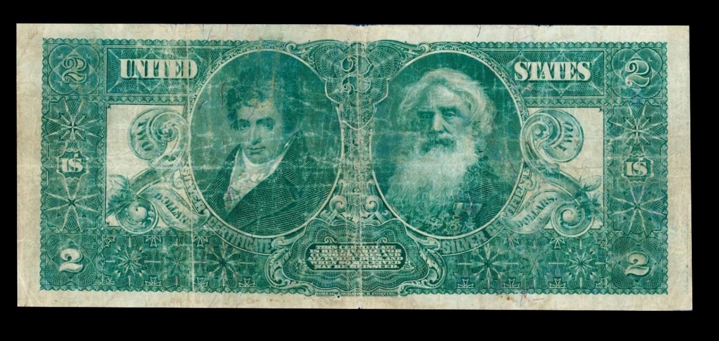1896 $2 Large Size Silver Certificate "Educational Series" Grades vf+ Signatures Tillman/Morgan