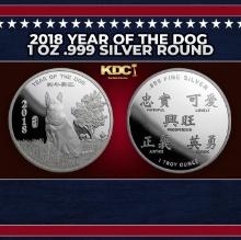 2018 Year of the Dog 1 oz .999 Silver Round Round