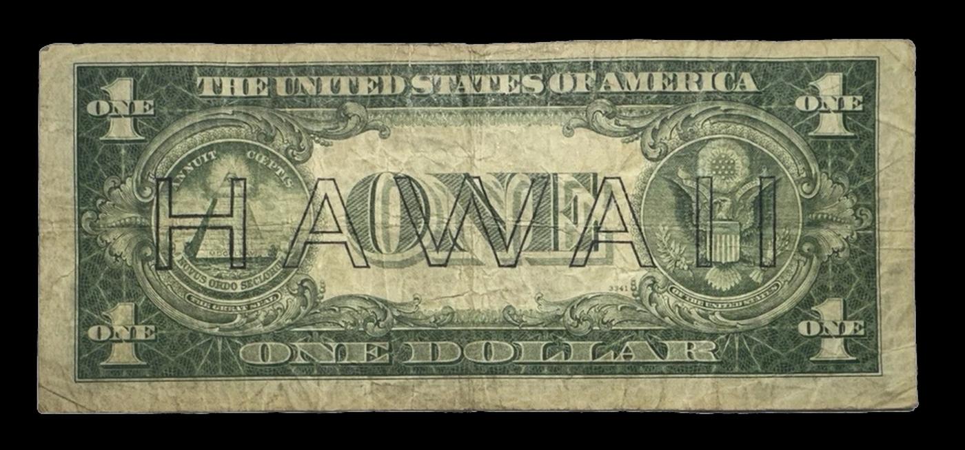 1935A $1 Silver Certificate Hawaii WWII Emergency Currency Grades vf+