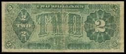 1890 $2 Treasury Note General James 'Birdseye' McPherson Grades vf, very fine Signatures Rosecrans/H