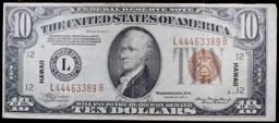 1934A $10 FRN Hawaii WWII Emergency Currency Grades Select AU