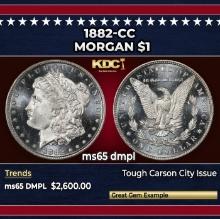 1882-cc Morgan Dollar $1 ms65 dmpl SEGS