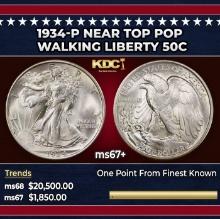 1934-p Walking Liberty Half Dollar Near Top Pop 50c ms67+ SEGS