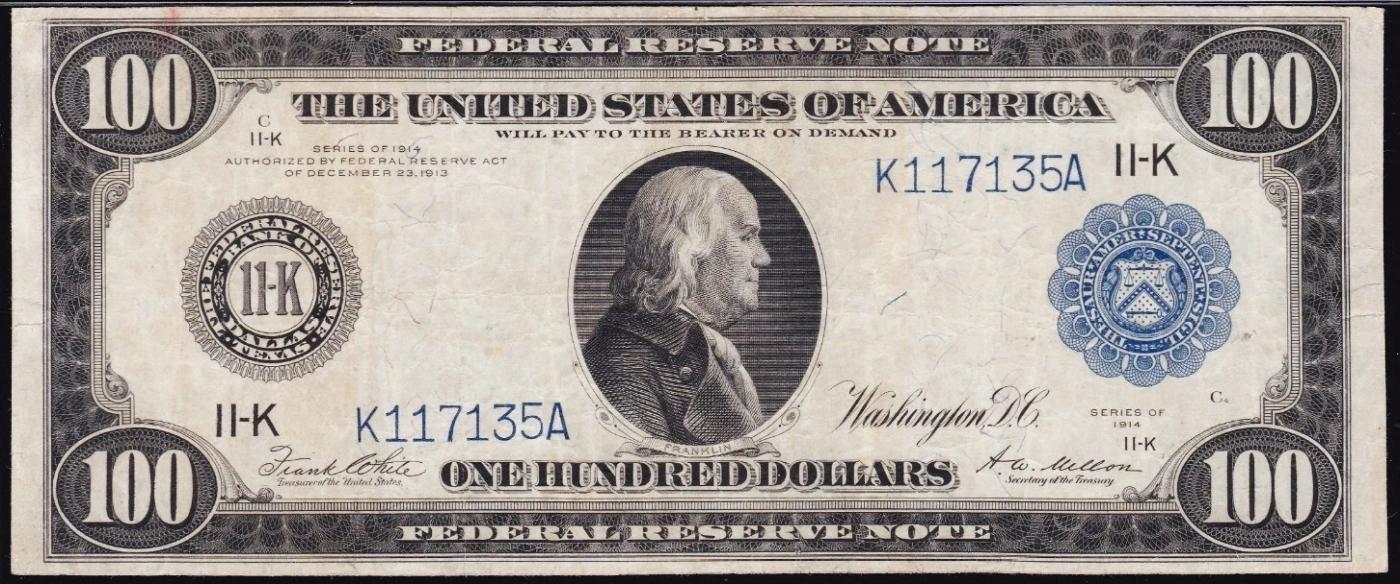 1914 $100 Large Size Blue Seal FRN Dallas, TX Grades vf++ FR-1127