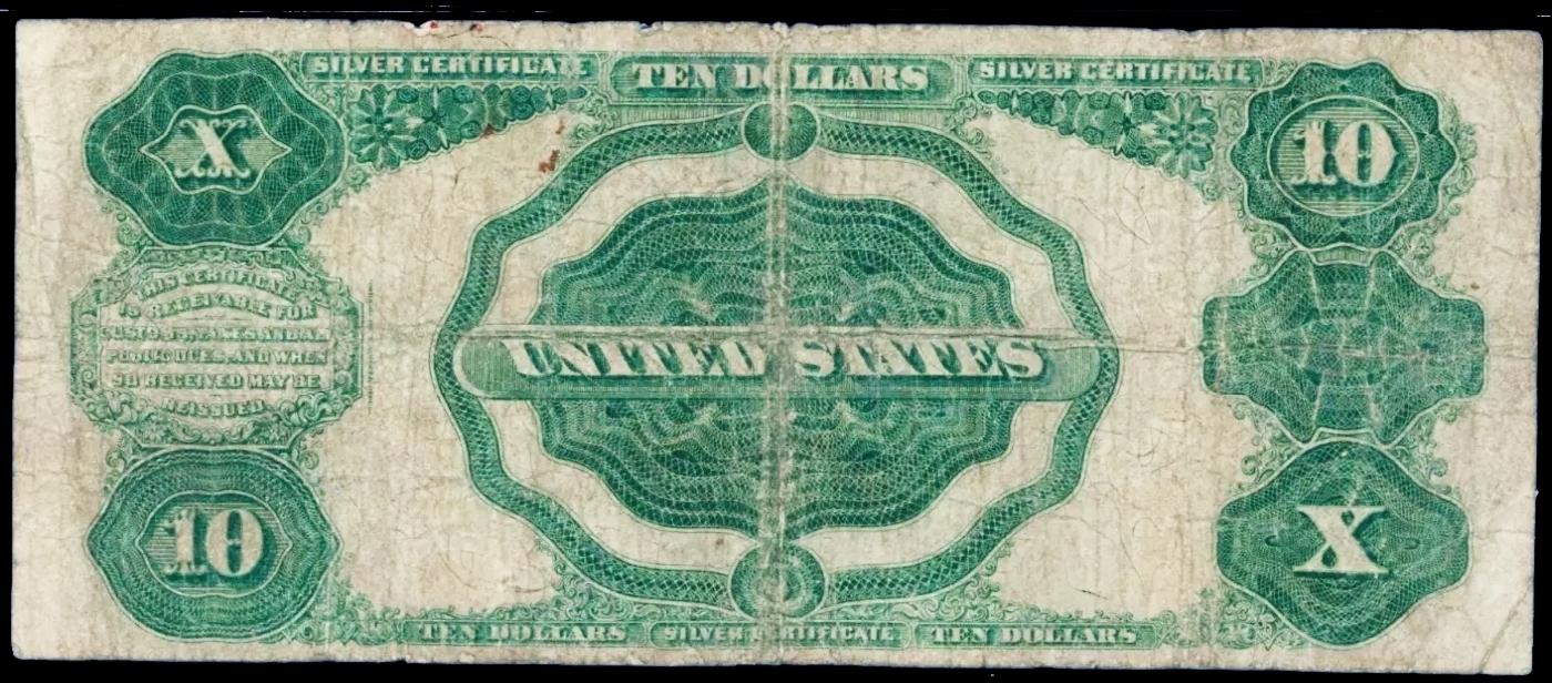 1891 $10 Red Seal Silver Certificate "Tombstone" Grades vf+ Signatures Bruce/Roberts