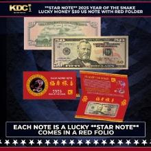 **Star Note** 2025 Year of the Snake Lucky Money $50 US Note with Red Folder Grades Other Toy