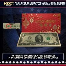 Pack of 10 Consecutive Lucky Money Chinese New Year $2 Bills - All Double 88 Serial #s! Grades Other