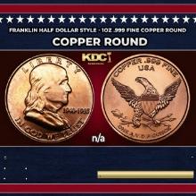 Franklin Half Dollar Style - 1oz .999 Fine Copper Round