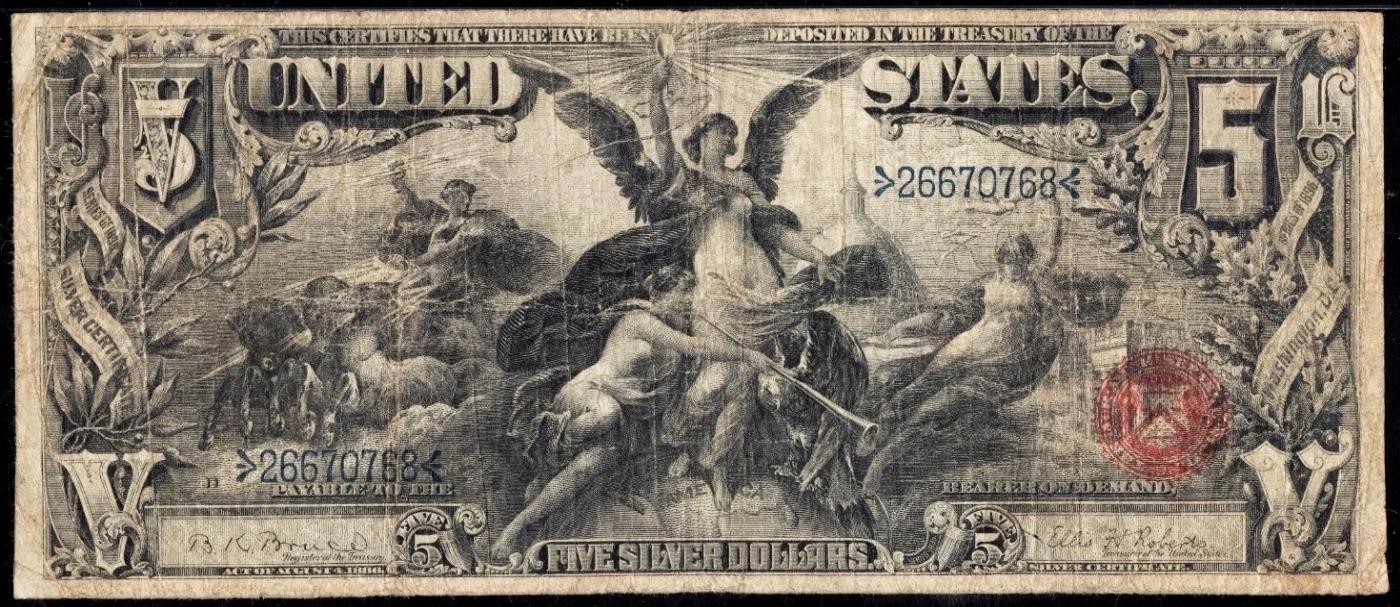 1896 $5 Blue Seal Silver Certificate Grades vf+ Signatures Bruce/Roberts