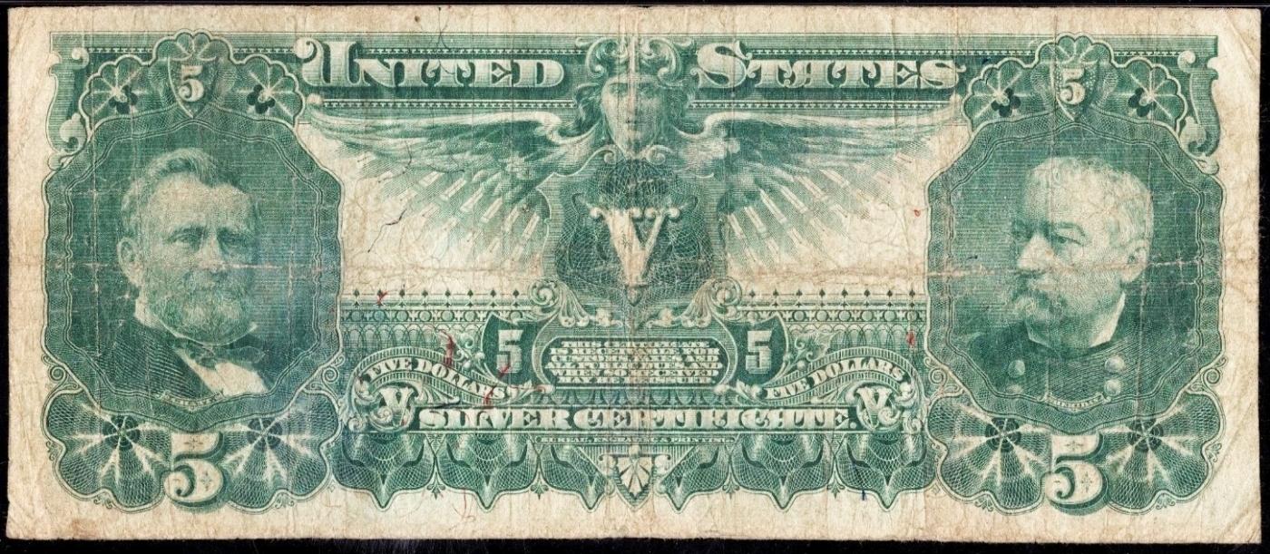 1896 $5 Blue Seal Silver Certificate Grades vf+ Signatures Bruce/Roberts