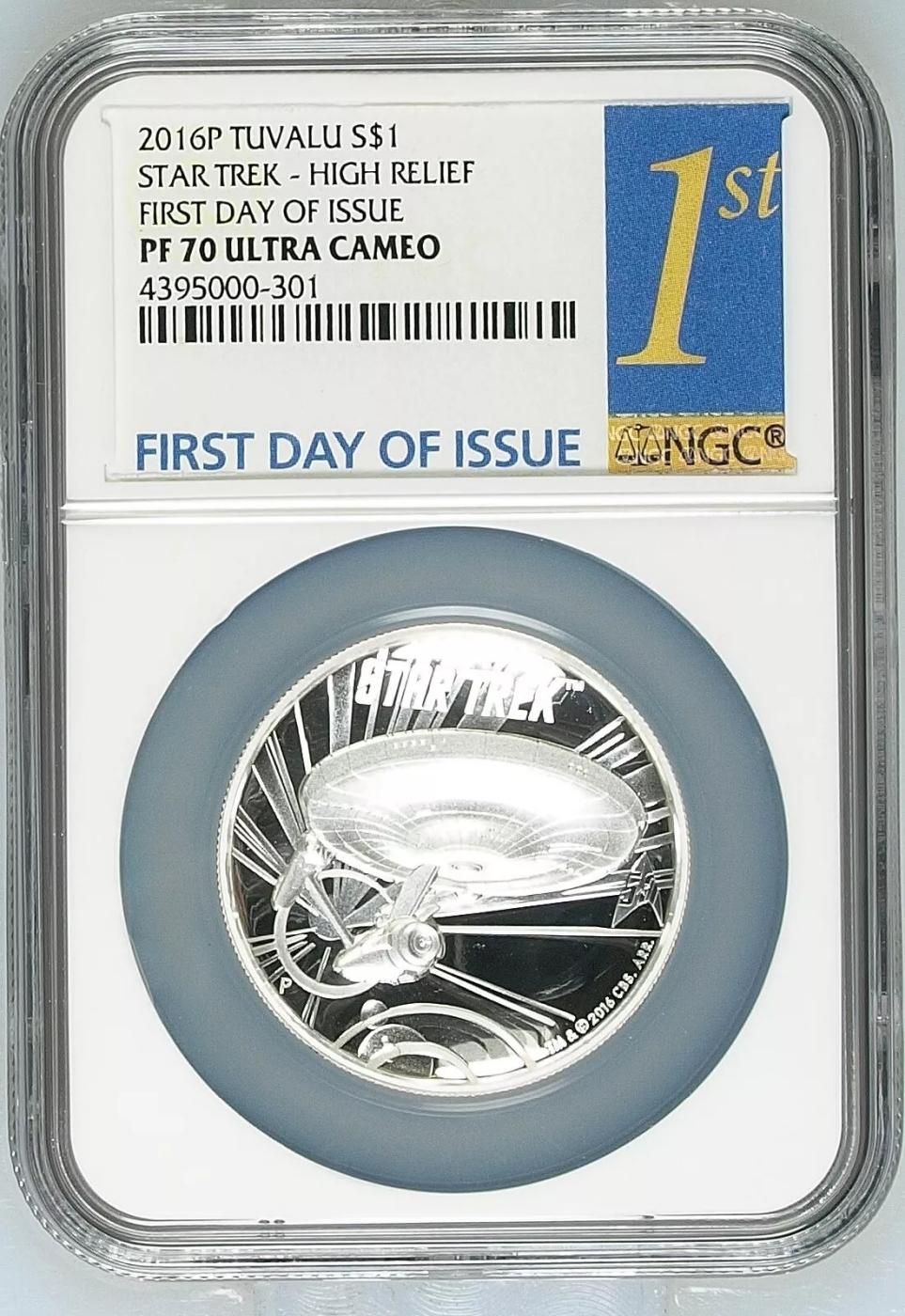 NGC NGC 2016-p Star Trek USS Enterprise High Relief  1oz Silver $1 Australlian Tuvalu  Proof pr70 dc