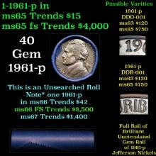1995-s Proof Lincoln Cent 1c pr70 rd dcam SEGS