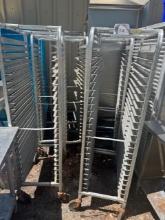 Aluminum Meat Rack