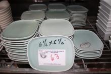 Blue Alessi 6.5"x5.5" Plate
