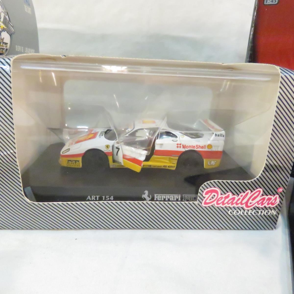 5 1:43 Scale diecast cars