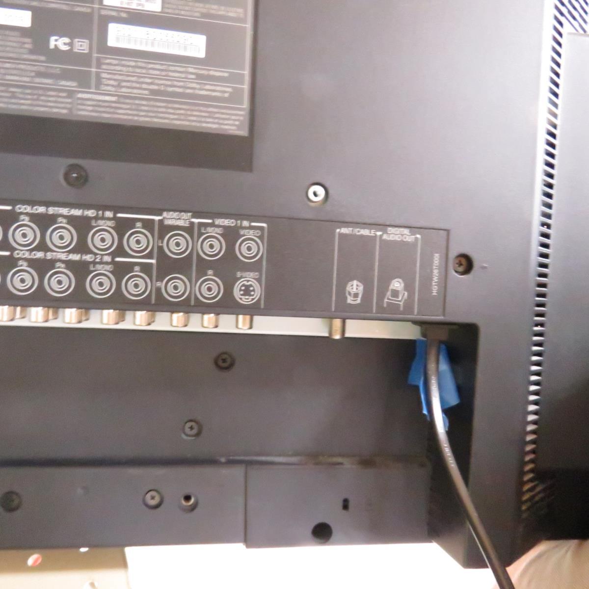 Toshiba Television Receiver Model 26AV52U