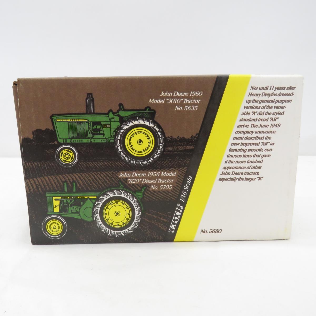 2 Ertl Tractors in boxes