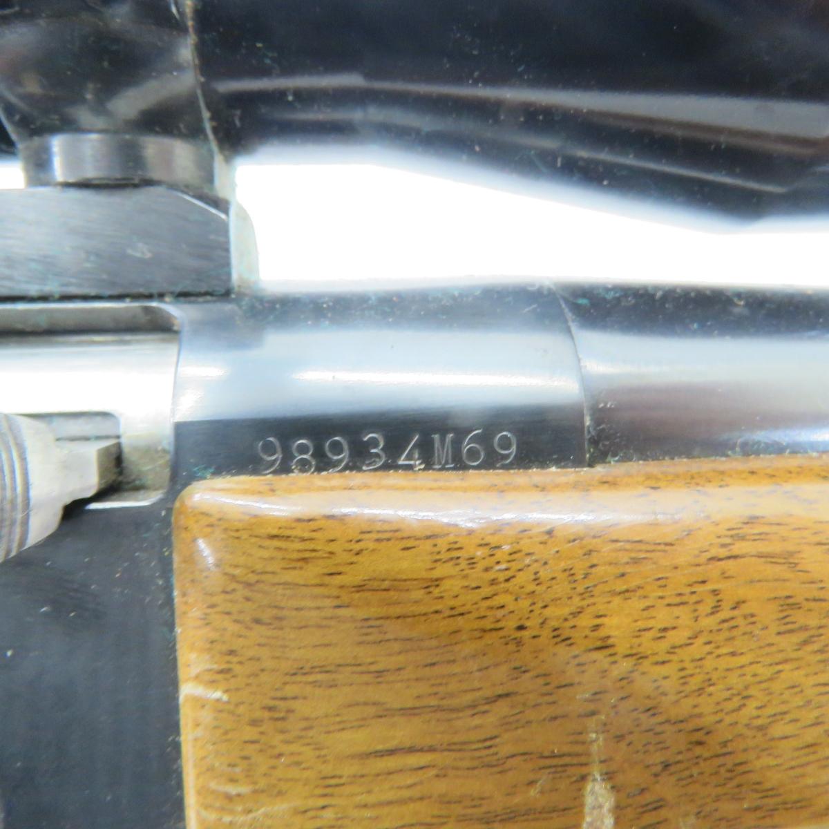 Browning BAR 30-06 Semi-Auto Rifle with Scope