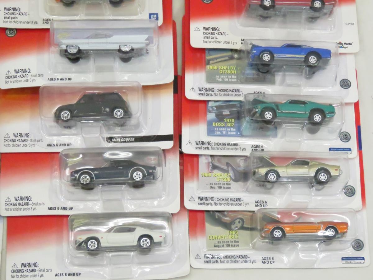 Johnny Lightning diecast cars NIP