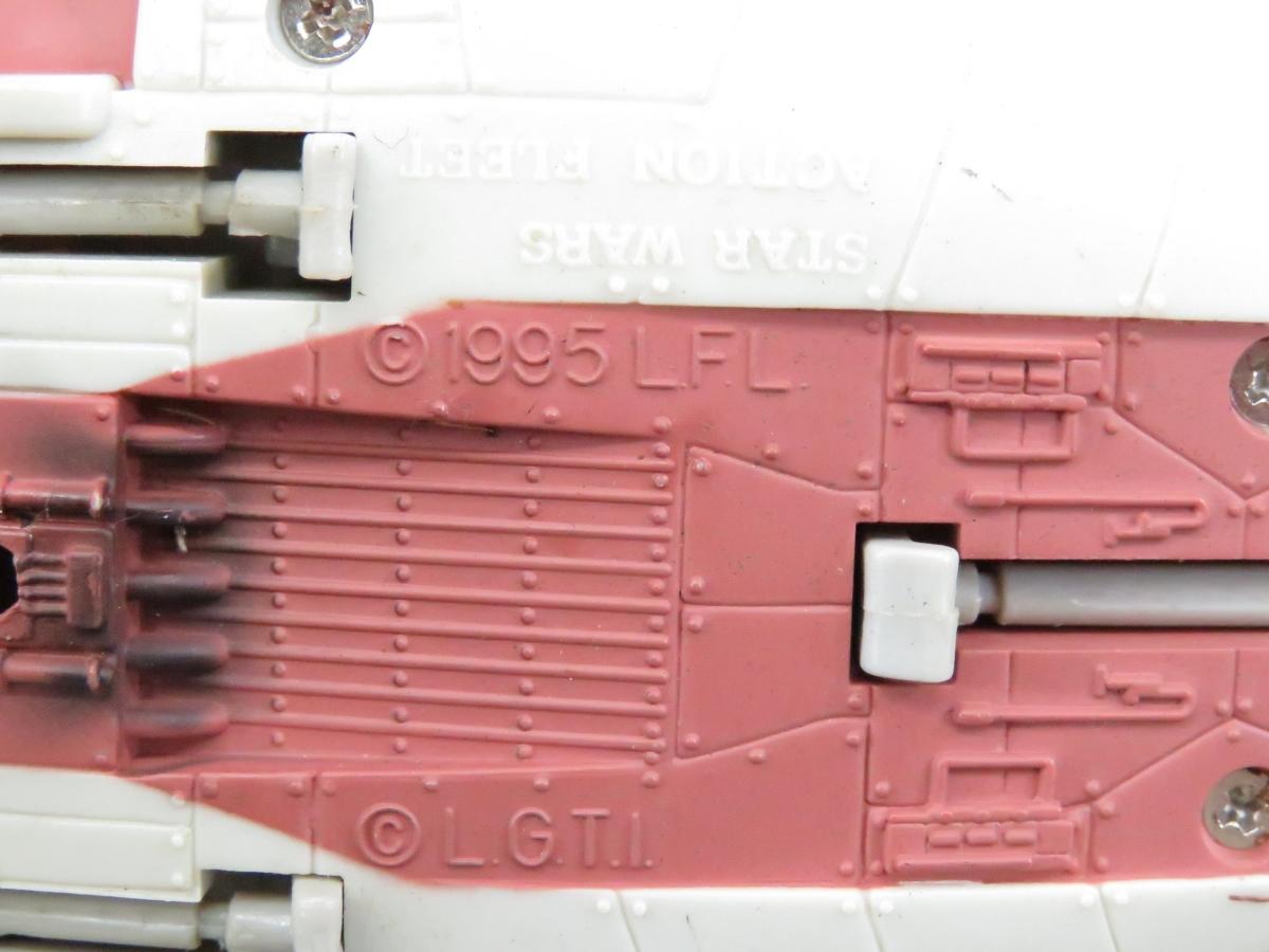 Modern Star Wars Action Figures & Accessories