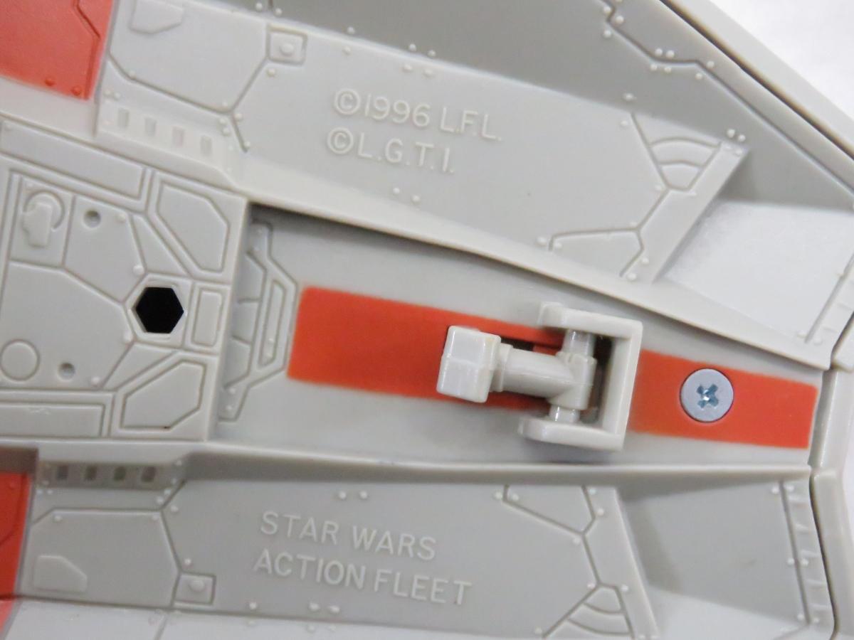 Modern Star Wars Action Figures & Accessories