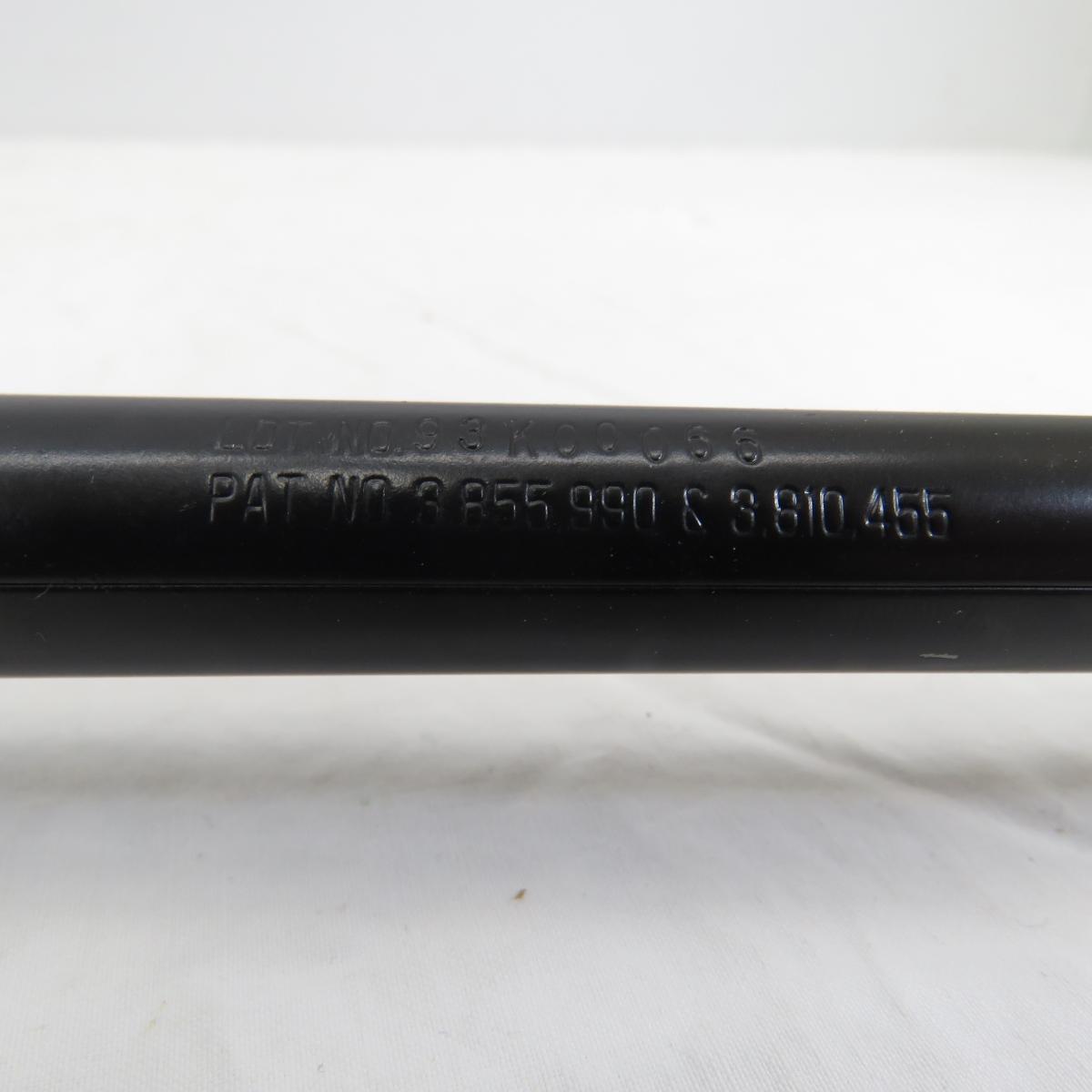 Daisy Powerline 970 BB Rifle with Clip