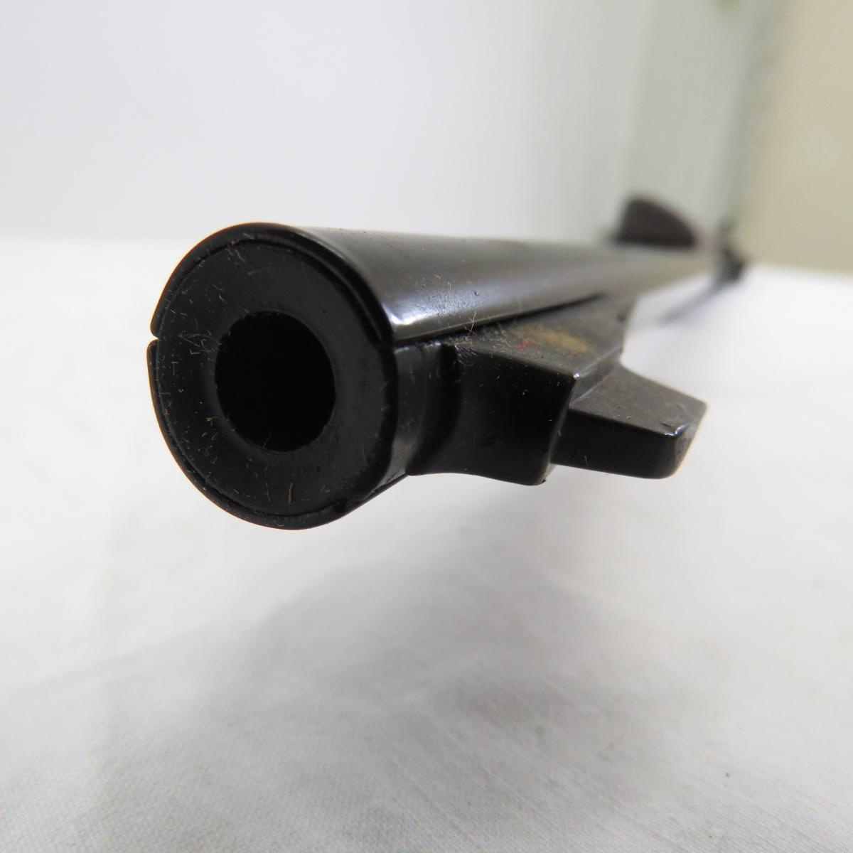 Daisy Powerline 970 BB Rifle with Clip