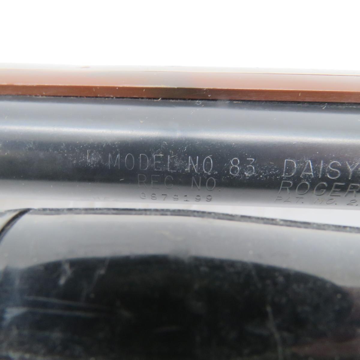 Daisy Model No. 83 BB Rifle with scope