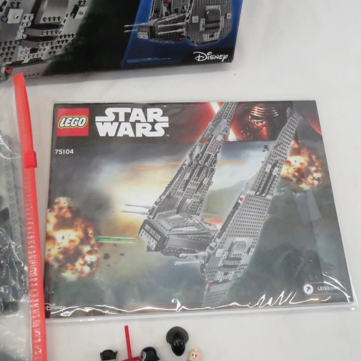 Lego Star Wars 75104 Kylo Ren's Command Shuttle