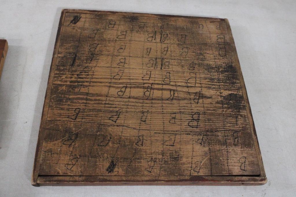 Antique Wood Game Board, Large Adv. Printer Block