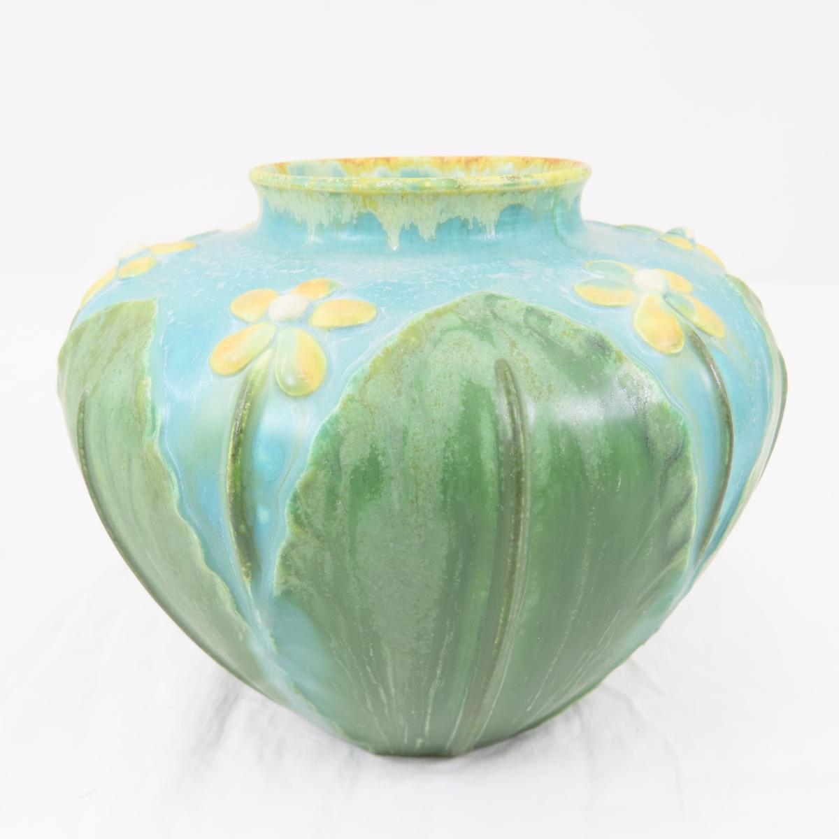 Ephraim Pottery Yellow Flower Vase- Ken Nekola