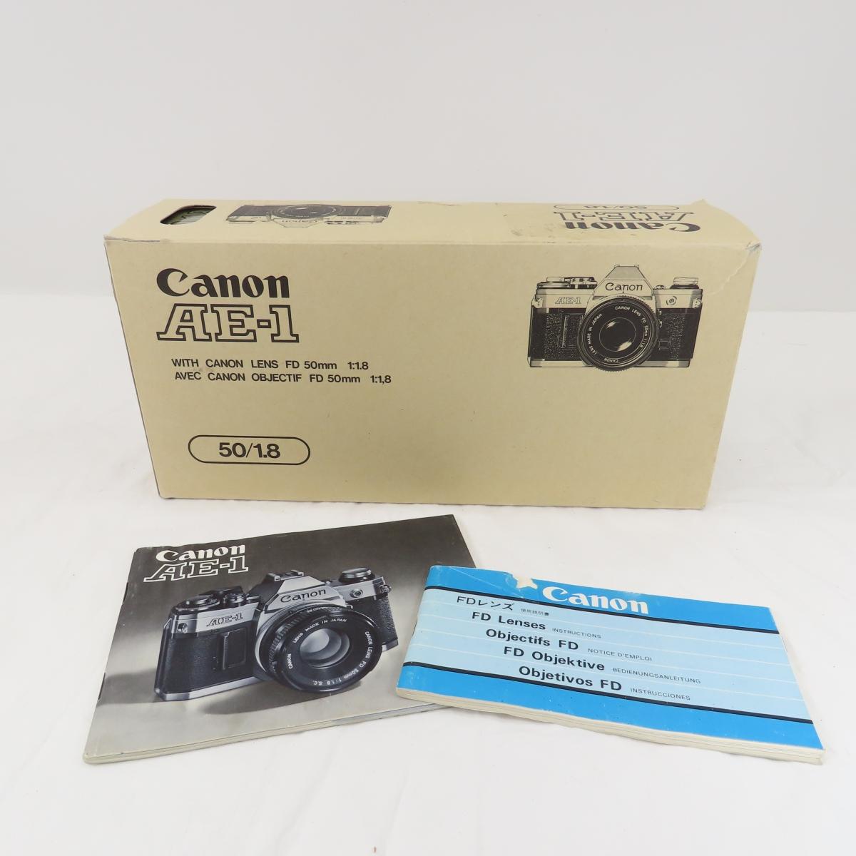 Canon AE-1 35mm Film Camera with 50mm f/1.8 Lens