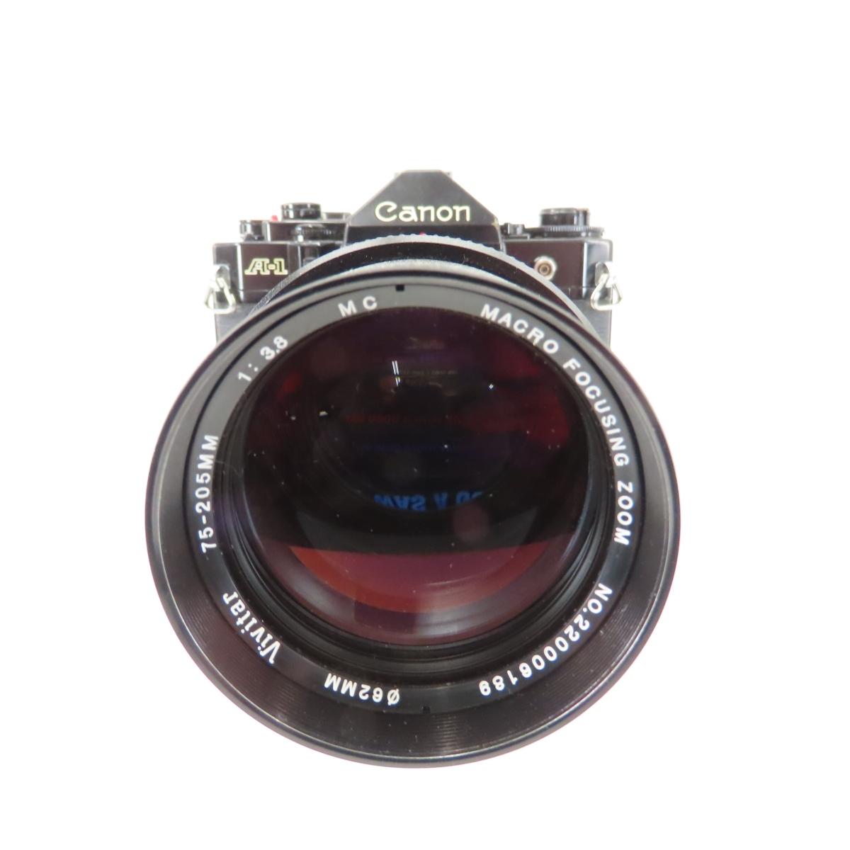 Canon AE-1 & A-1 35mm Film Cameras – Flash, lenses