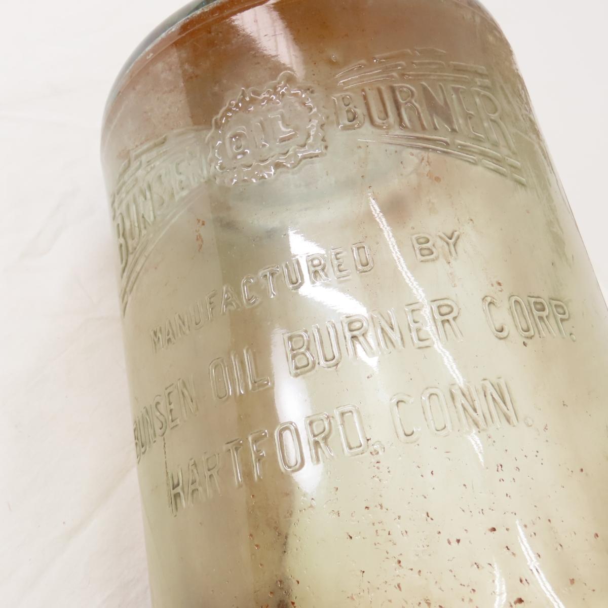 1931 Bunsen Oil Burner Corp Bottle for Kerosene