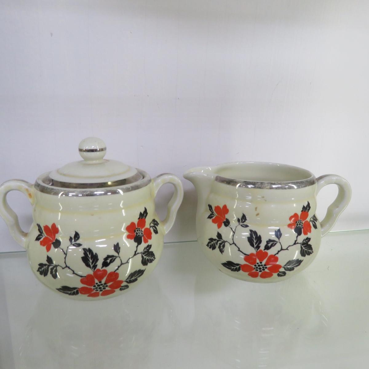 Vintage Hall's Red Poppy Serving Pieces