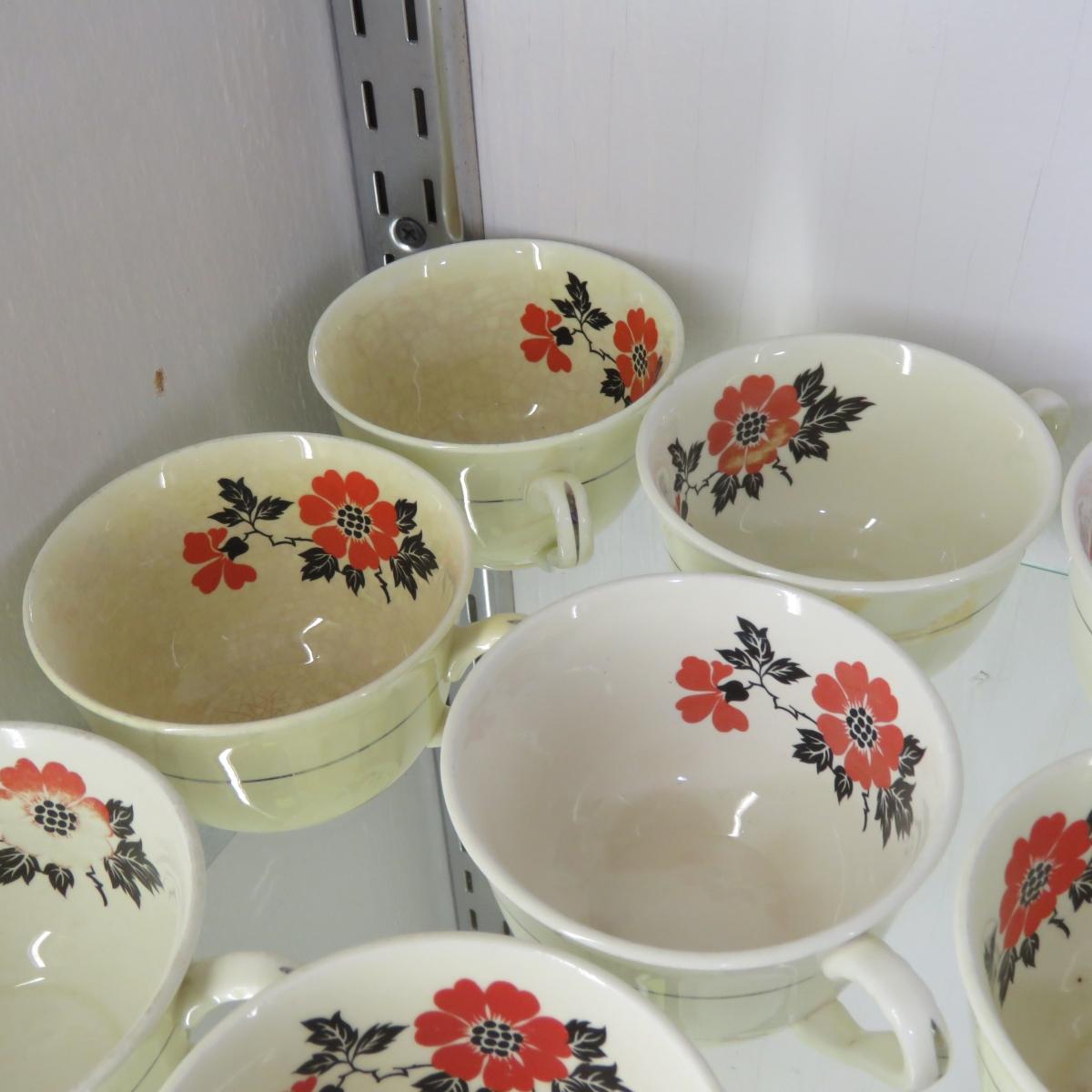 Vintage Hall's Red Poppy Coffee Service