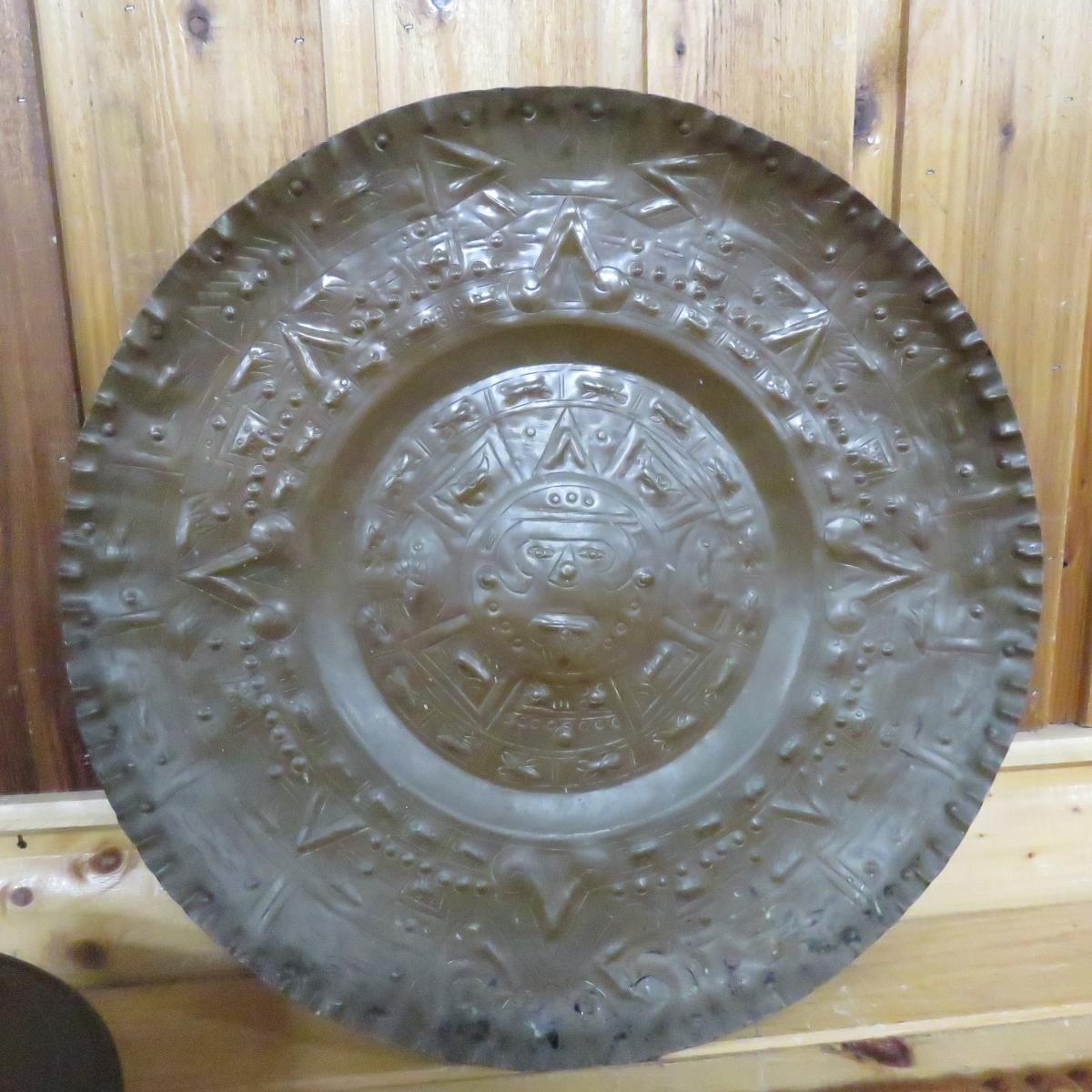 Aztec Sun Plate & Bed Warmer Pan